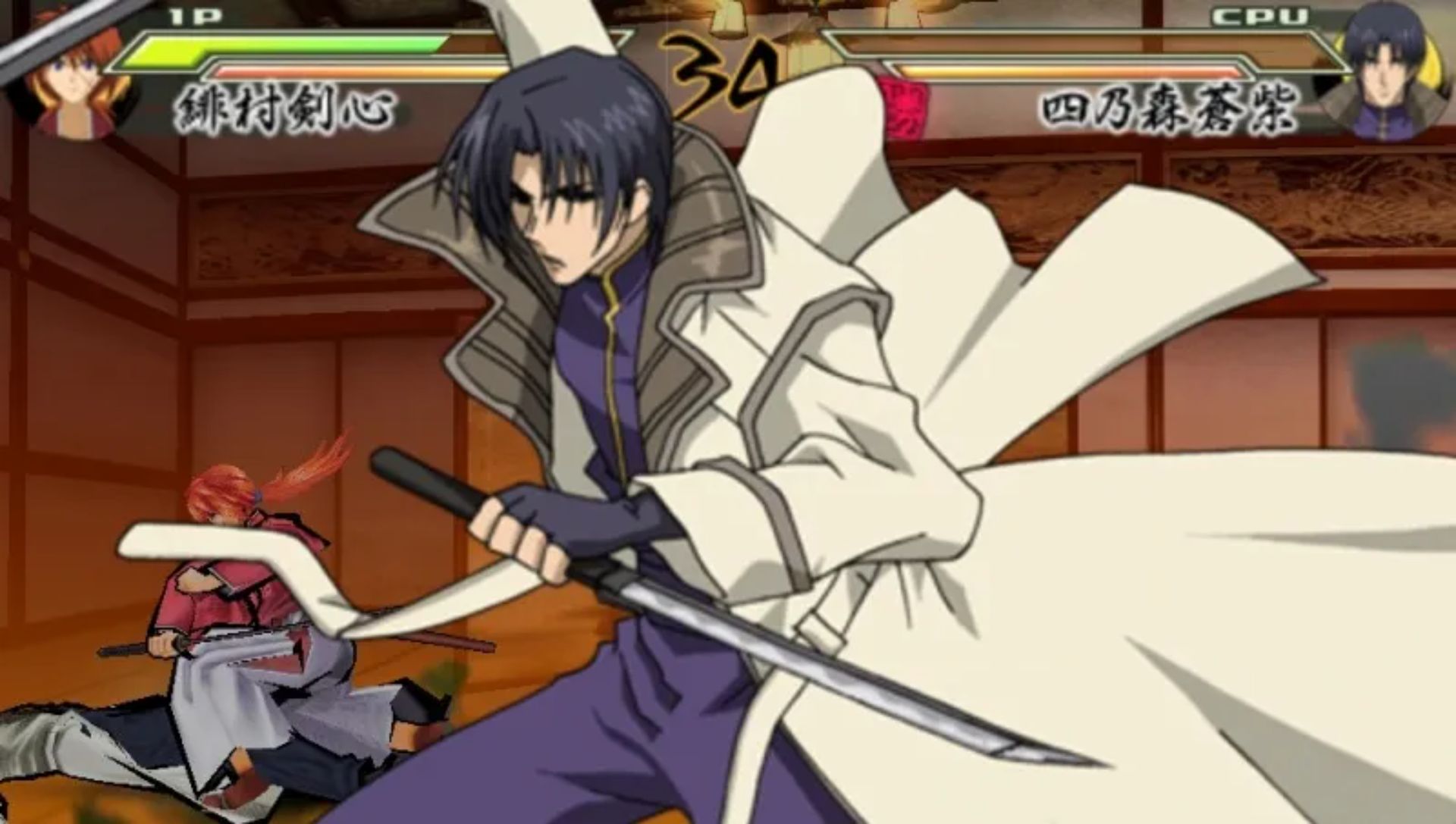 浪客剑心：再闪PSP游戏截图第12张