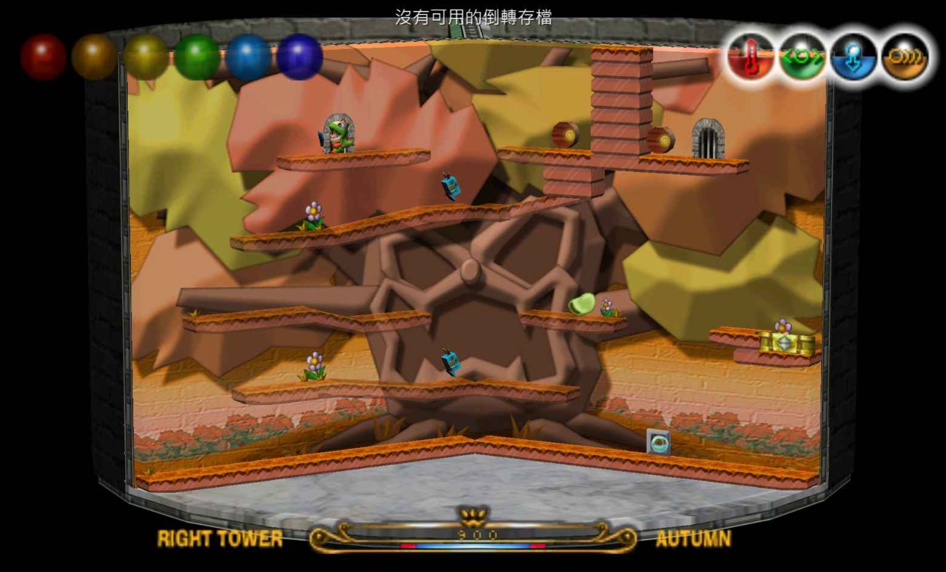 泡泡龙：魔塔大作战PSP游戏截图第10张