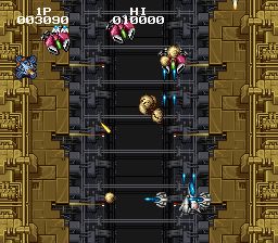 沉默战机／模糊射击SFC游戏截图第4张