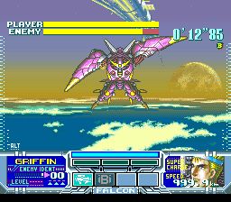 金属战斗：猎鹰的复仇SFC游戏截图第13张