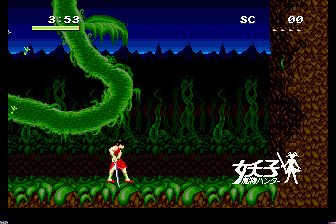 魔物猎人妖子：第七警钟MD游戏截图第5张