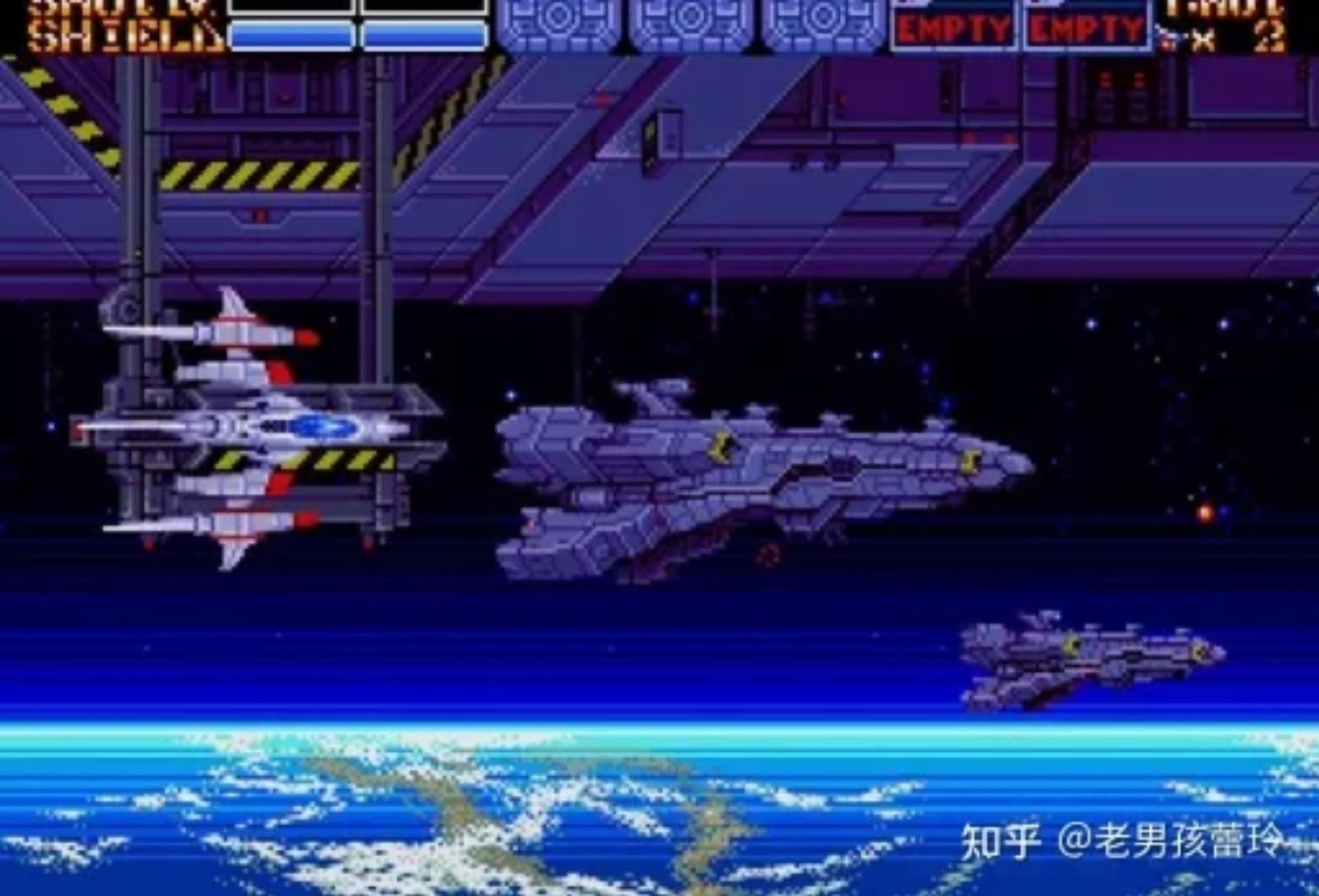 地球使命 (Earthion) NDS游戏截图第6张