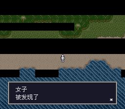 无人岛物语SFC游戏截图第16张