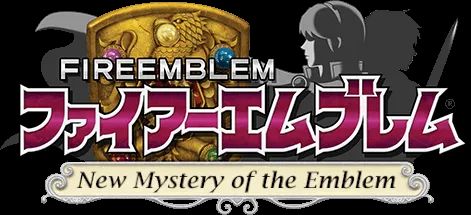 火焰纹章：新纹章之谜（光与影的英雄）NDS游戏截图第1张