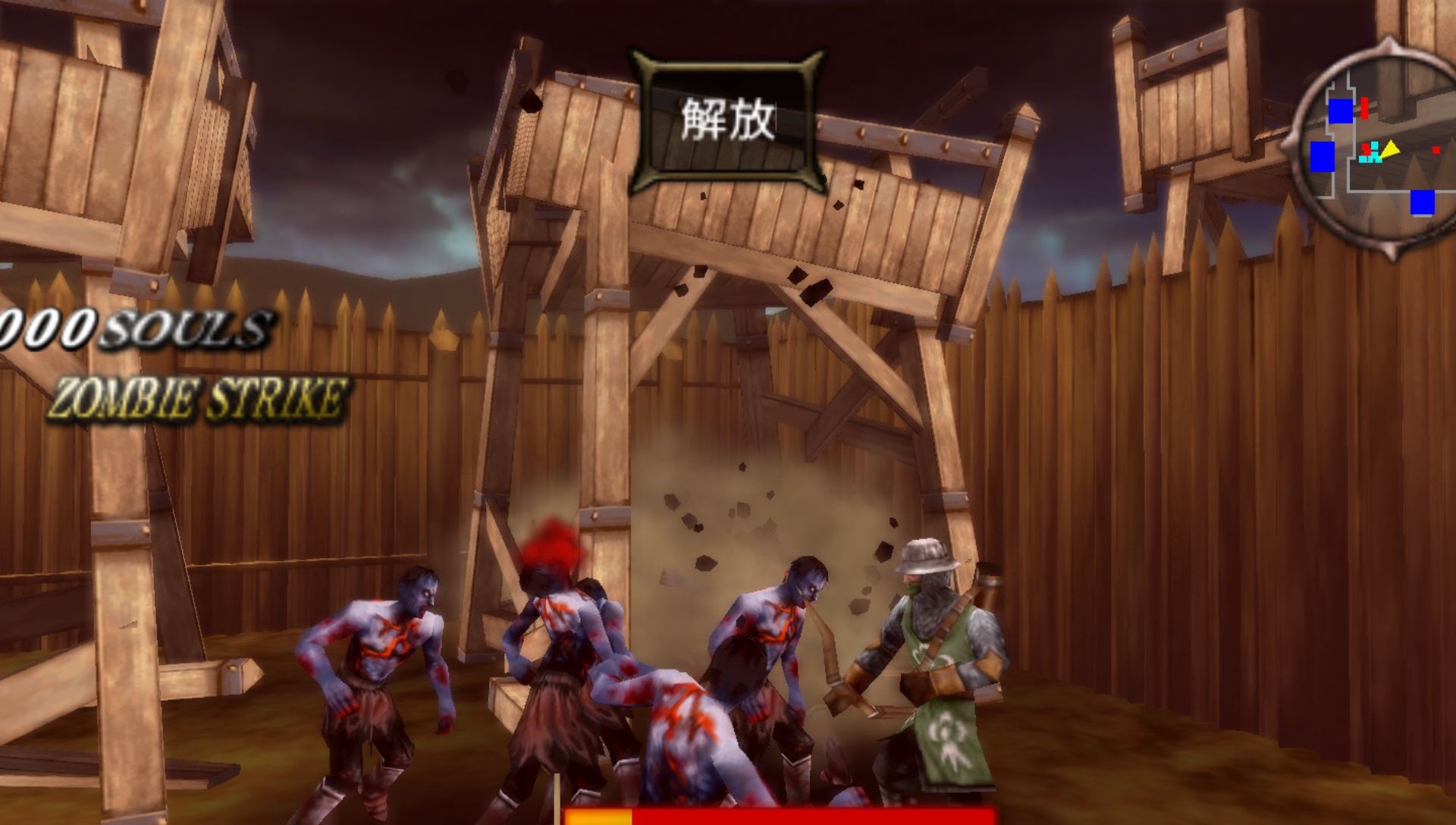 不死骑士PSP游戏截图第17张