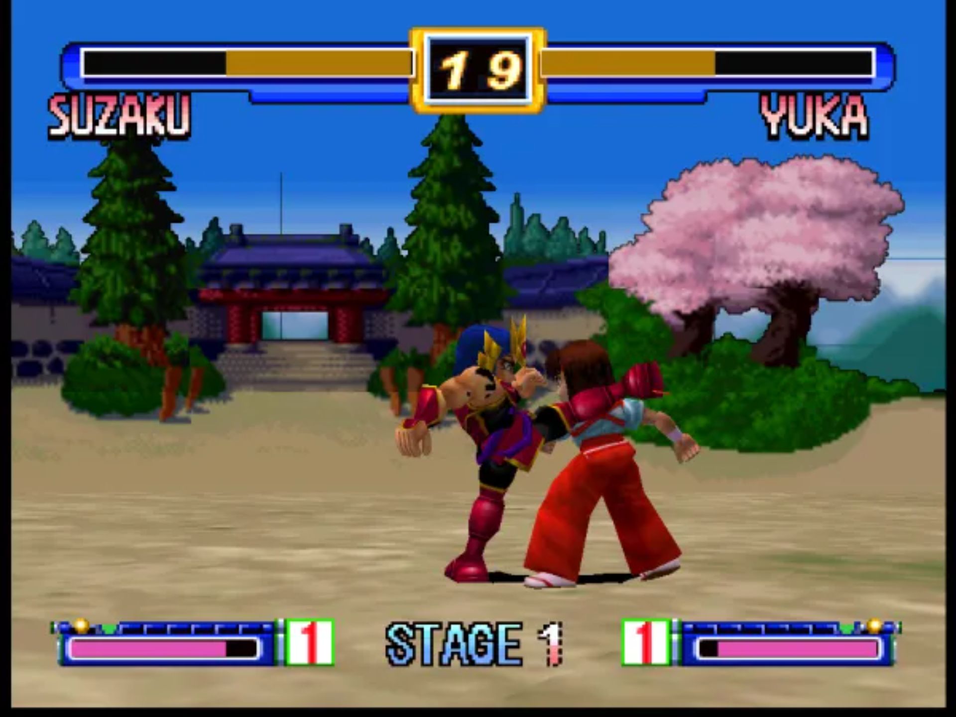 飞龙之拳N64游戏截图第12张