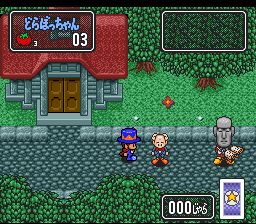 超魔界大战／史派克大冒险SFC游戏截图第21张