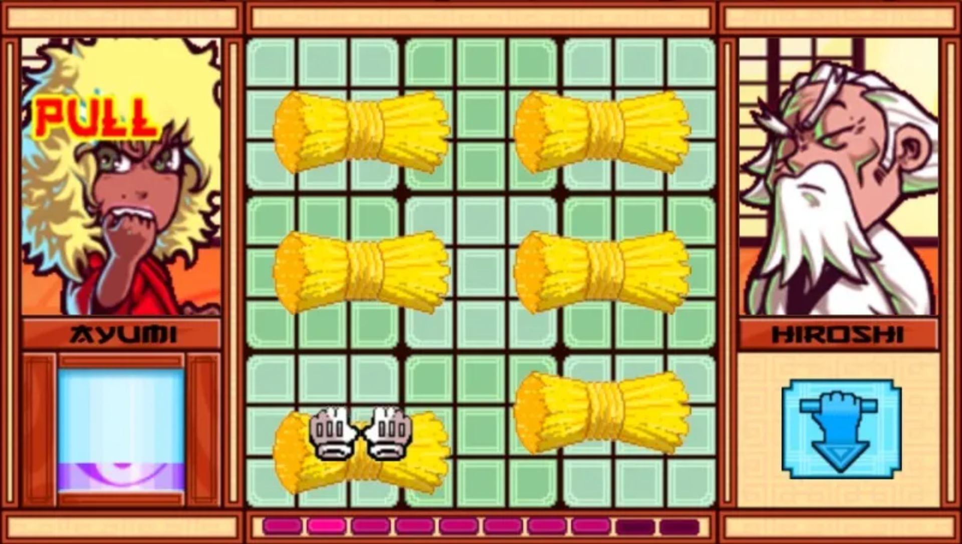 禅读PSP游戏截图第12张