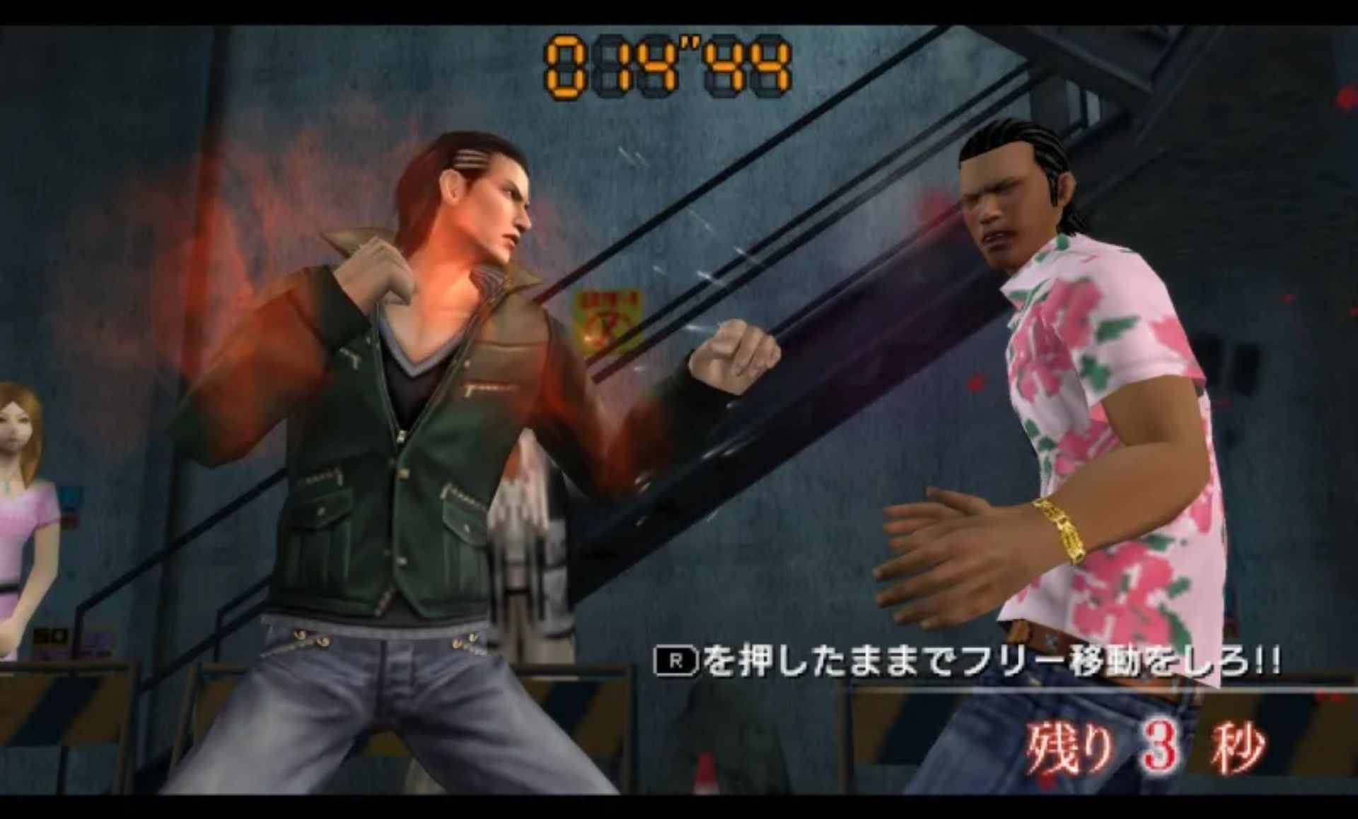 黑豹2：如龙阿修罗篇PSP游戏截图第13张