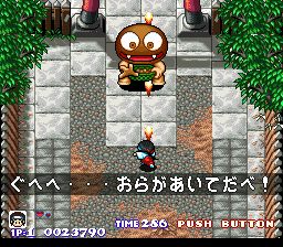 奇奇怪界1：谜之黑斗篷SFC游戏截图第24张