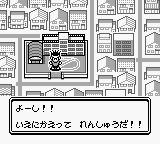 超速YOYOGB游戏截图第9张