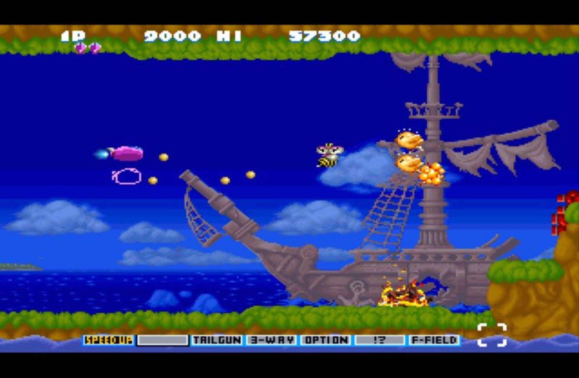 Q版沙罗曼蛇：携带版PSP游戏截图第11张