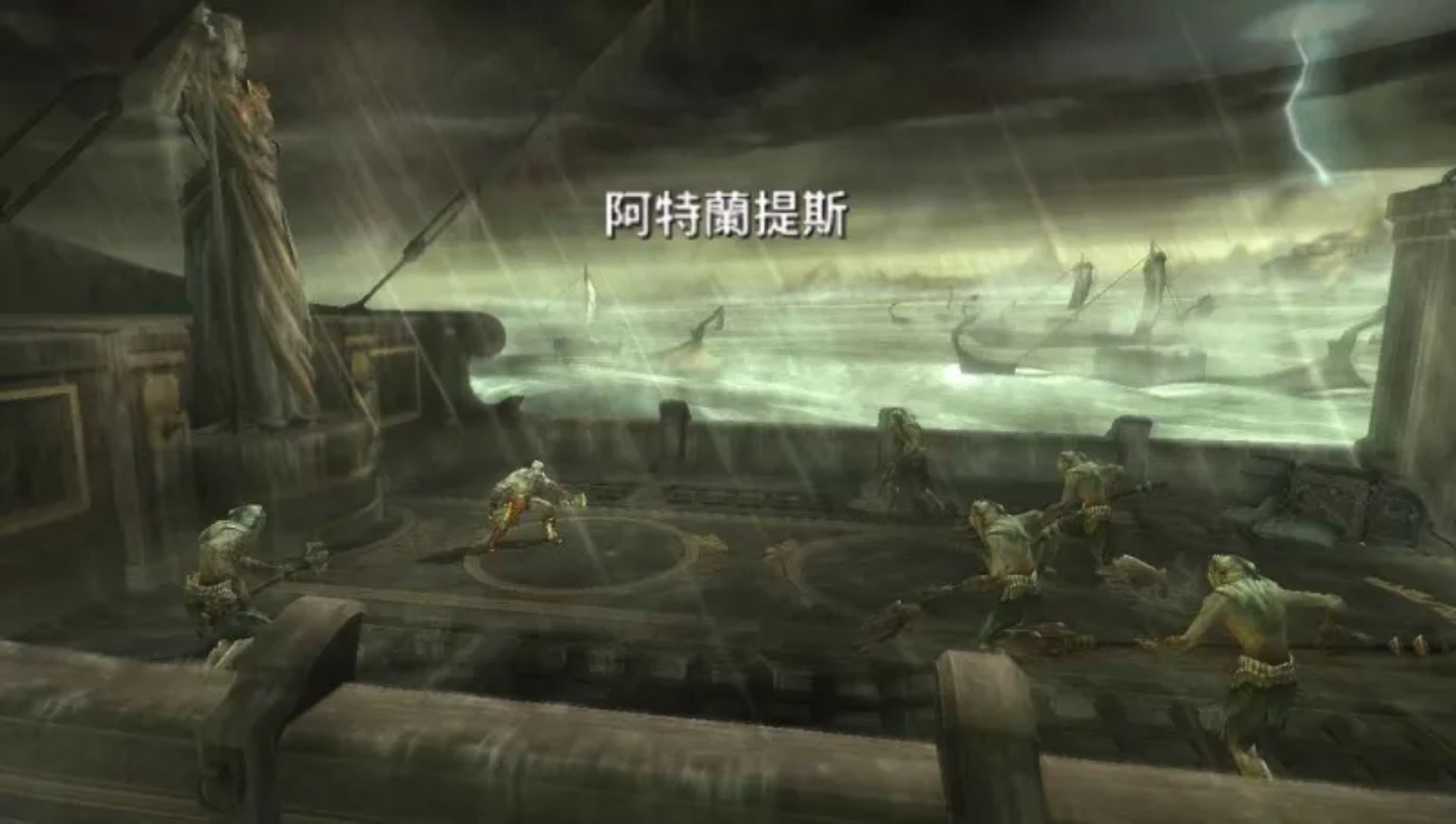 战神：斯巴达之魂PSP游戏截图第4张