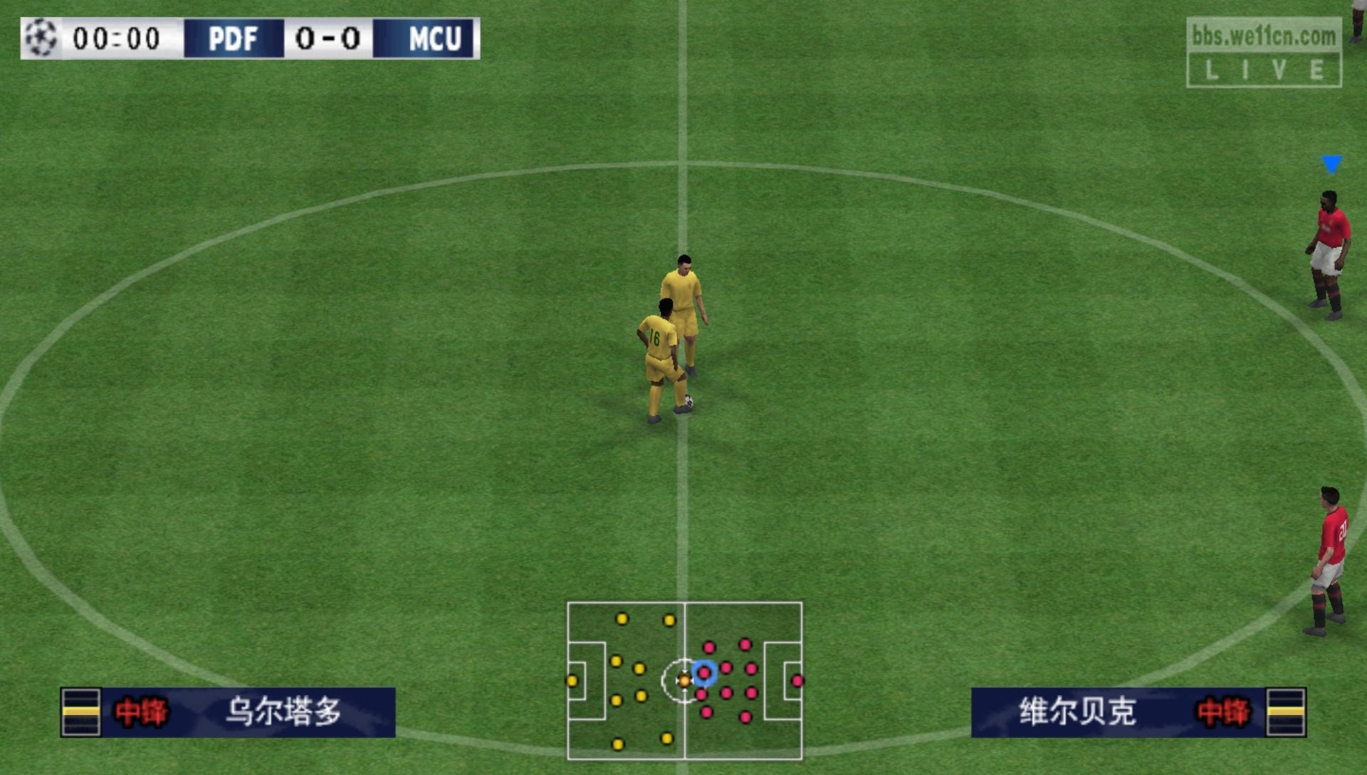 实况足球2014PSP游戏截图第10张