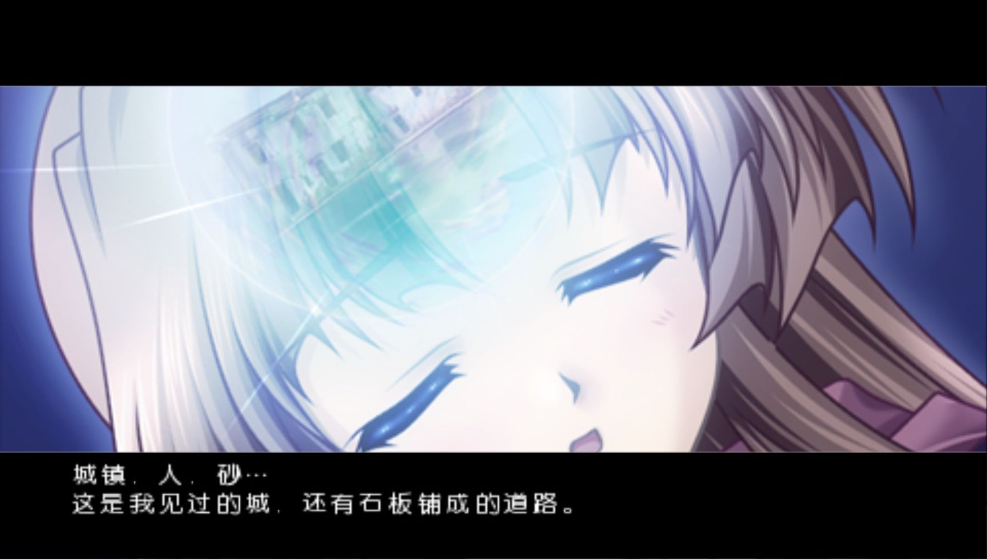 朱PSP游戏截图第9张