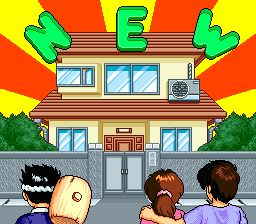 加油吧！大力工头阿源君SFC游戏截图第3张