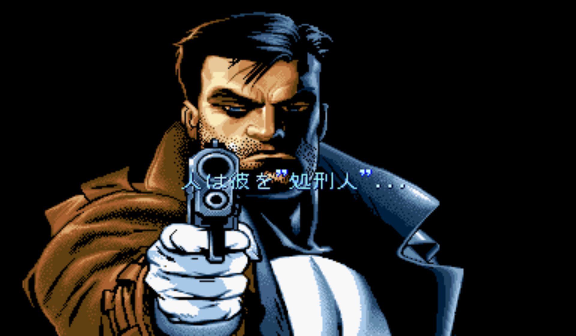 惩罚者街机游戏截图第9张