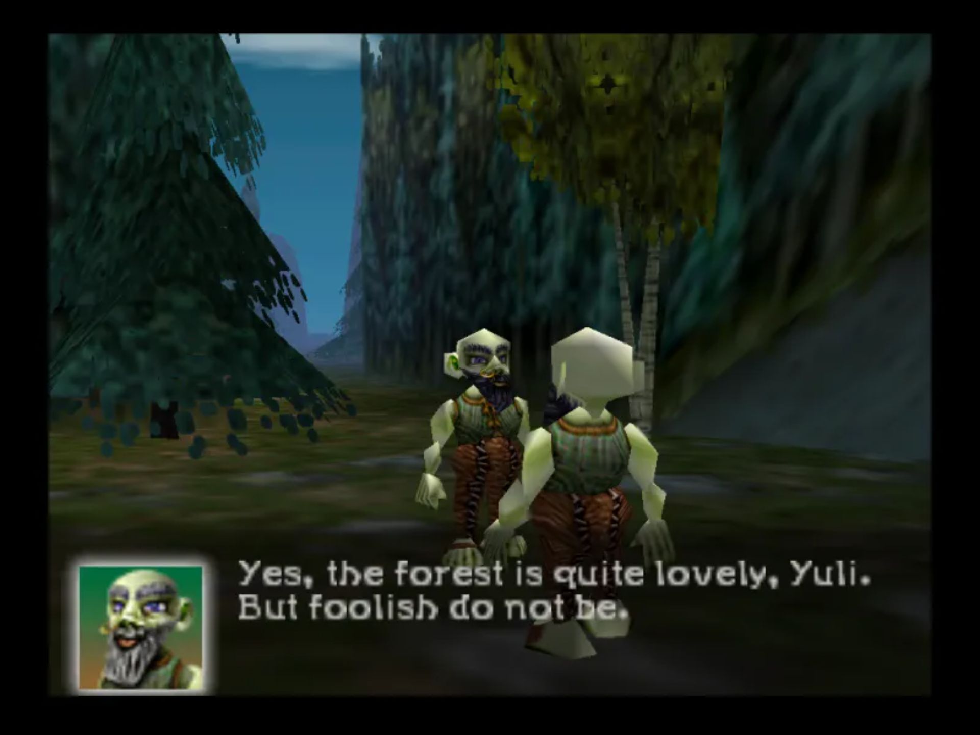 爱丁编年史：首席魔法师N64游戏截图第10张