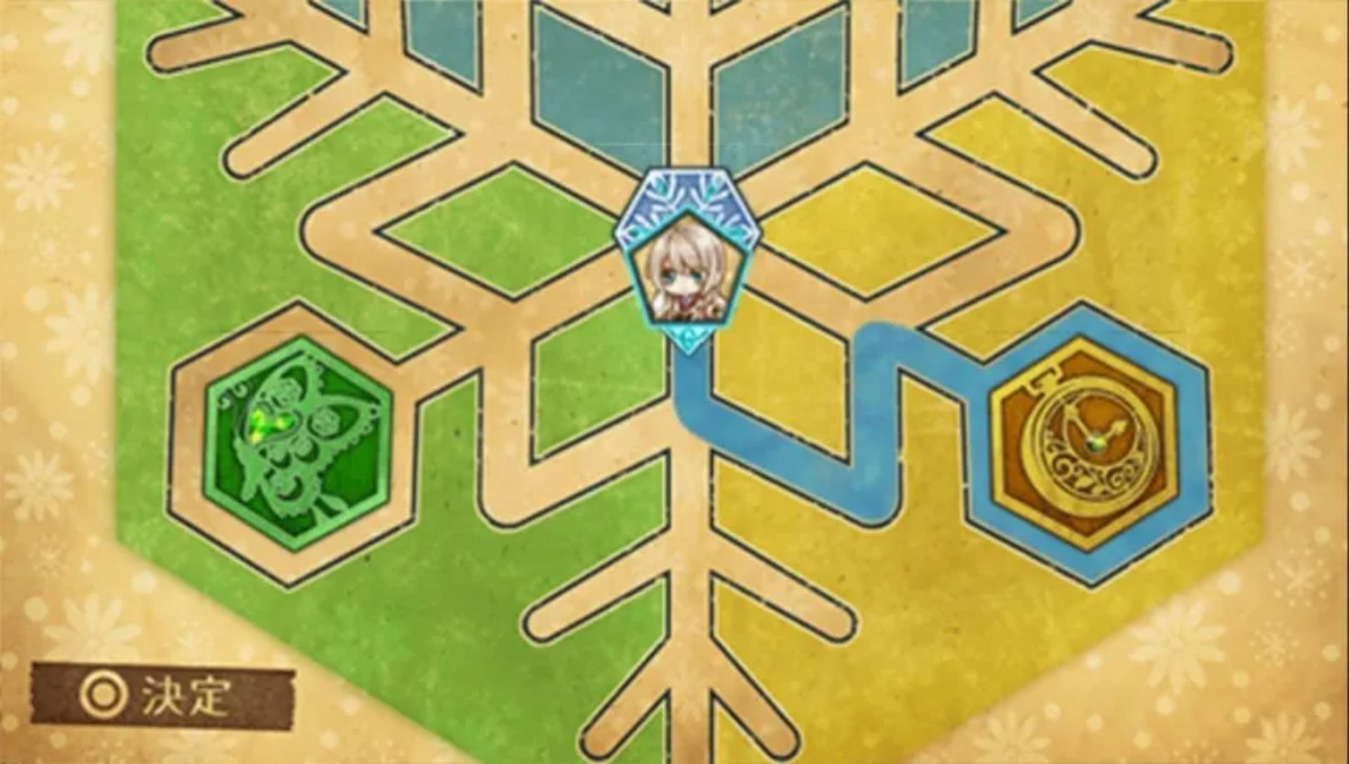 雪界领域PSP游戏截图第8张