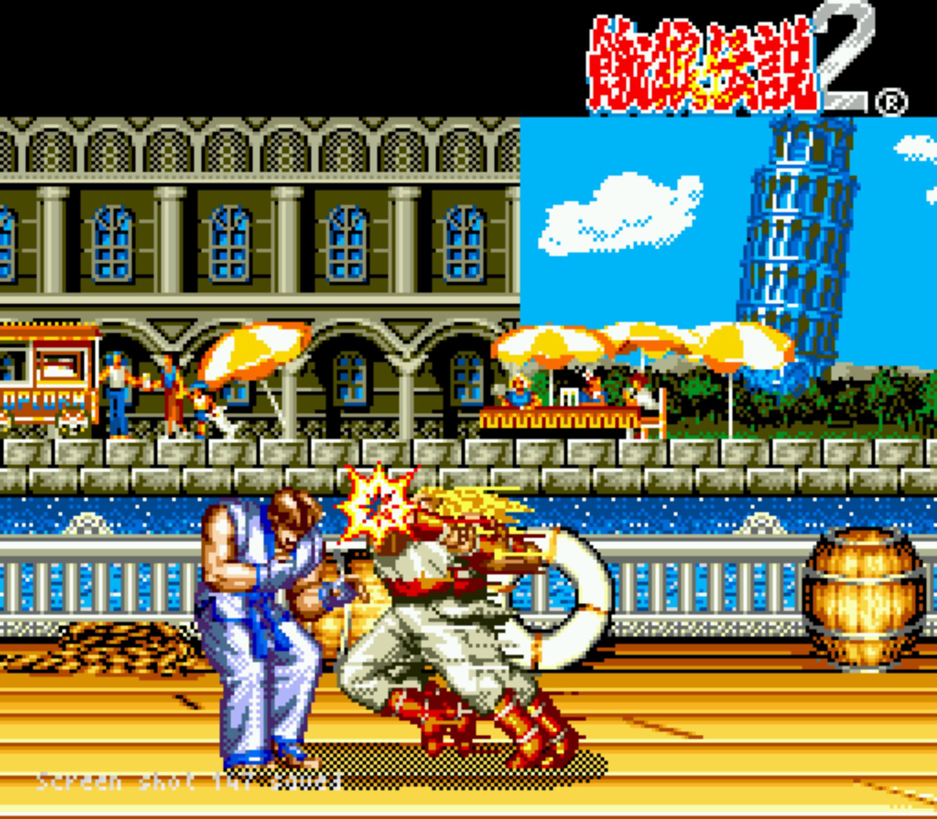 饿狼传说2：全新战斗MD游戏截图第13张