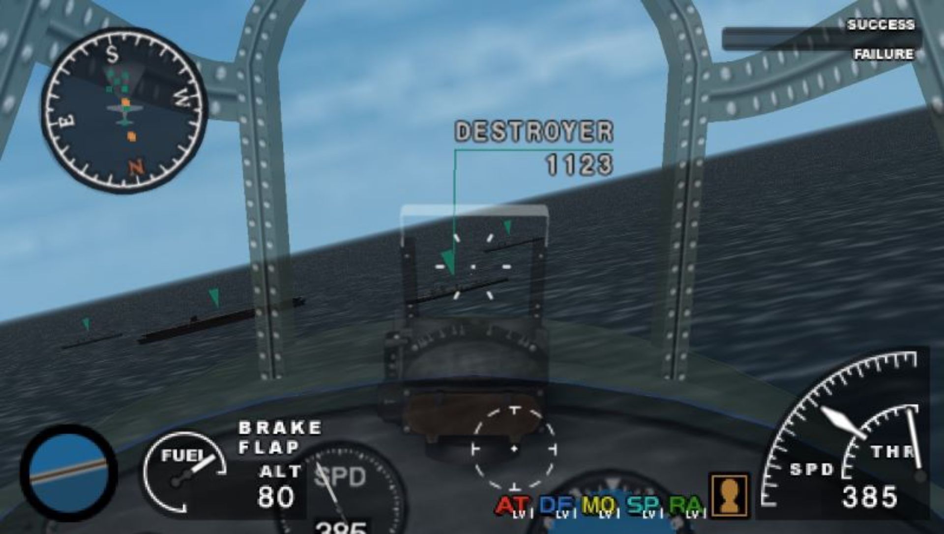 零式舰上战斗记：征空王PSP游戏截图第6张