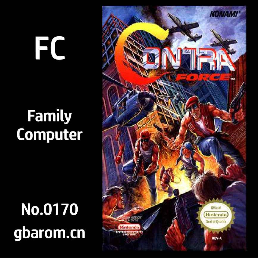 魂斗罗：力量／魂斗罗3