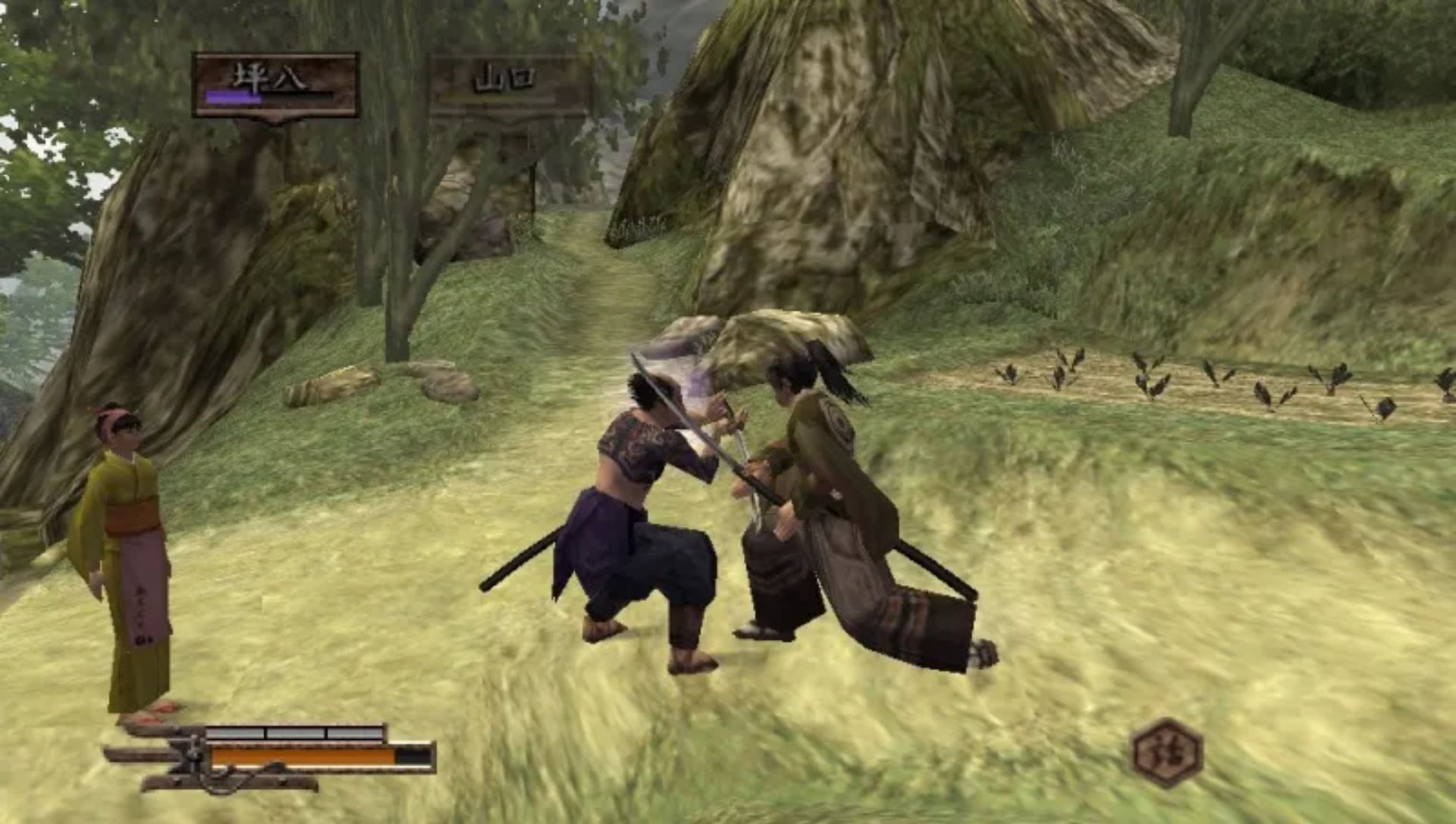 侍道1：携带版PSP游戏截图第3张