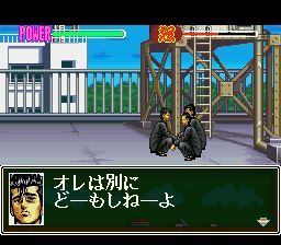 铁拳对钢拳：对决！东京四天王SFC游戏截图第9张