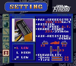 超级F1英雄SFC游戏截图第11张