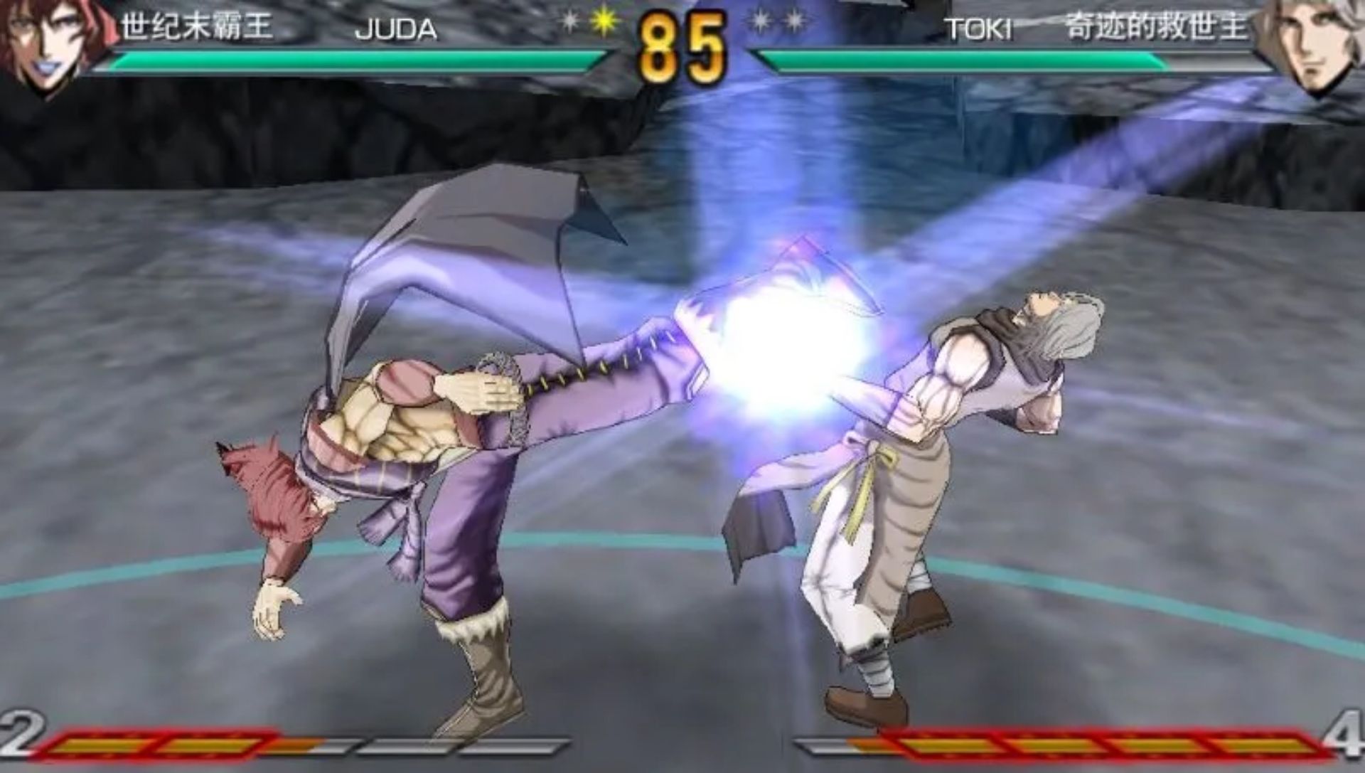 北斗神拳拉欧外传：天之霸王PSP游戏截图第7张