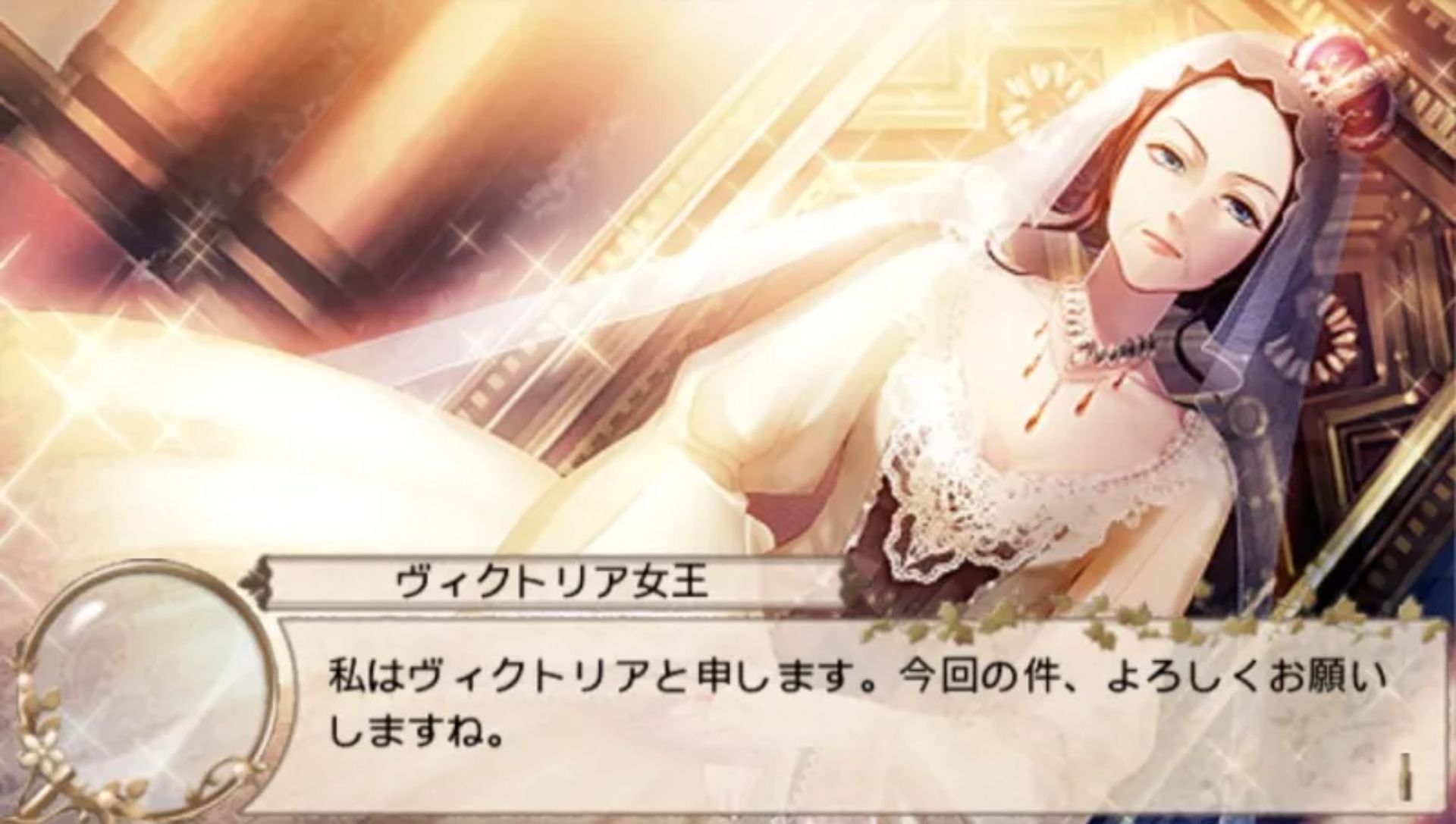 英国侦探神秘事件PSP游戏截图第5张