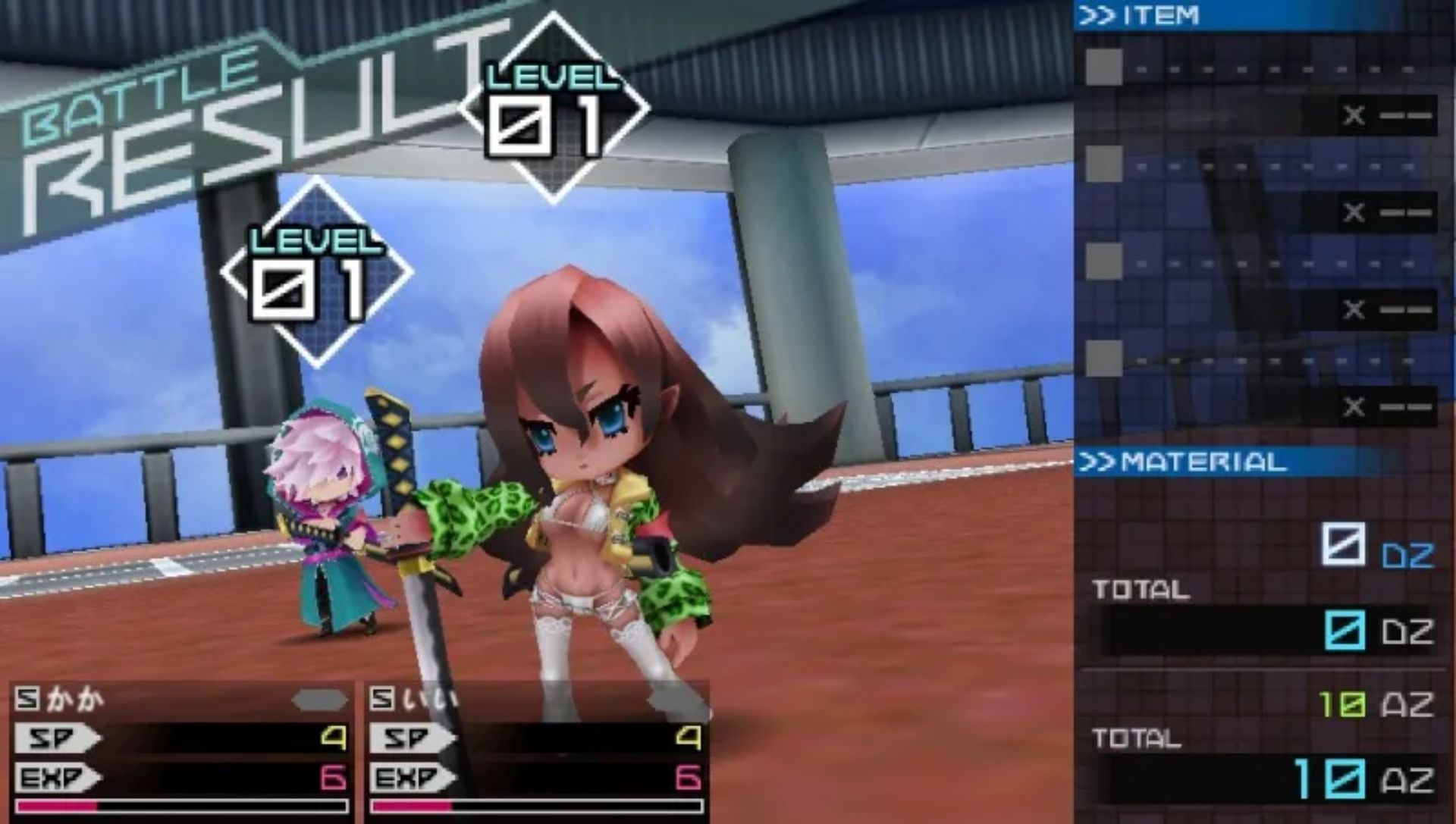 第七龙神2020：2PSP游戏截图第4张