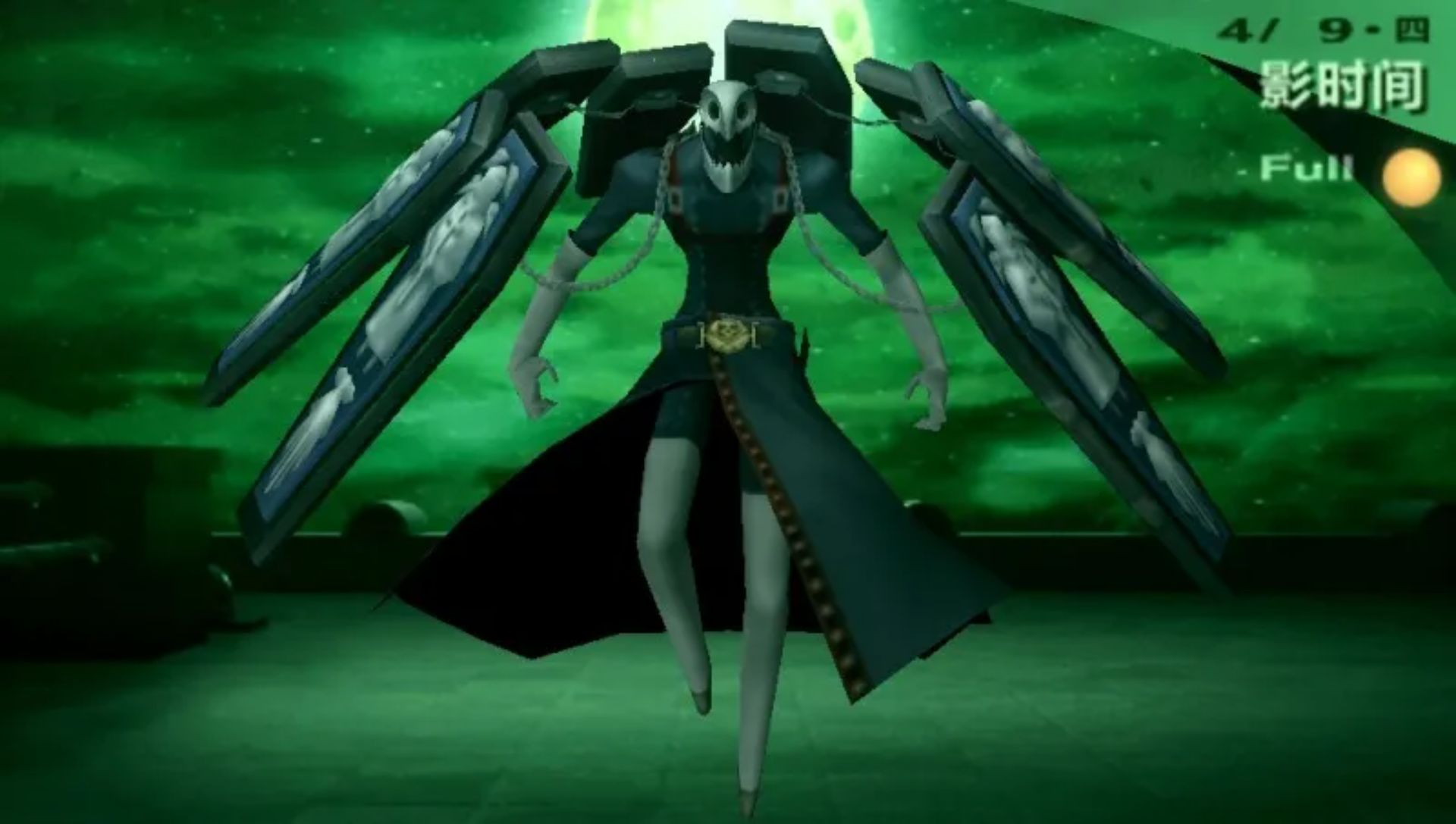 女神异闻录3：携带版PSP游戏截图第21张