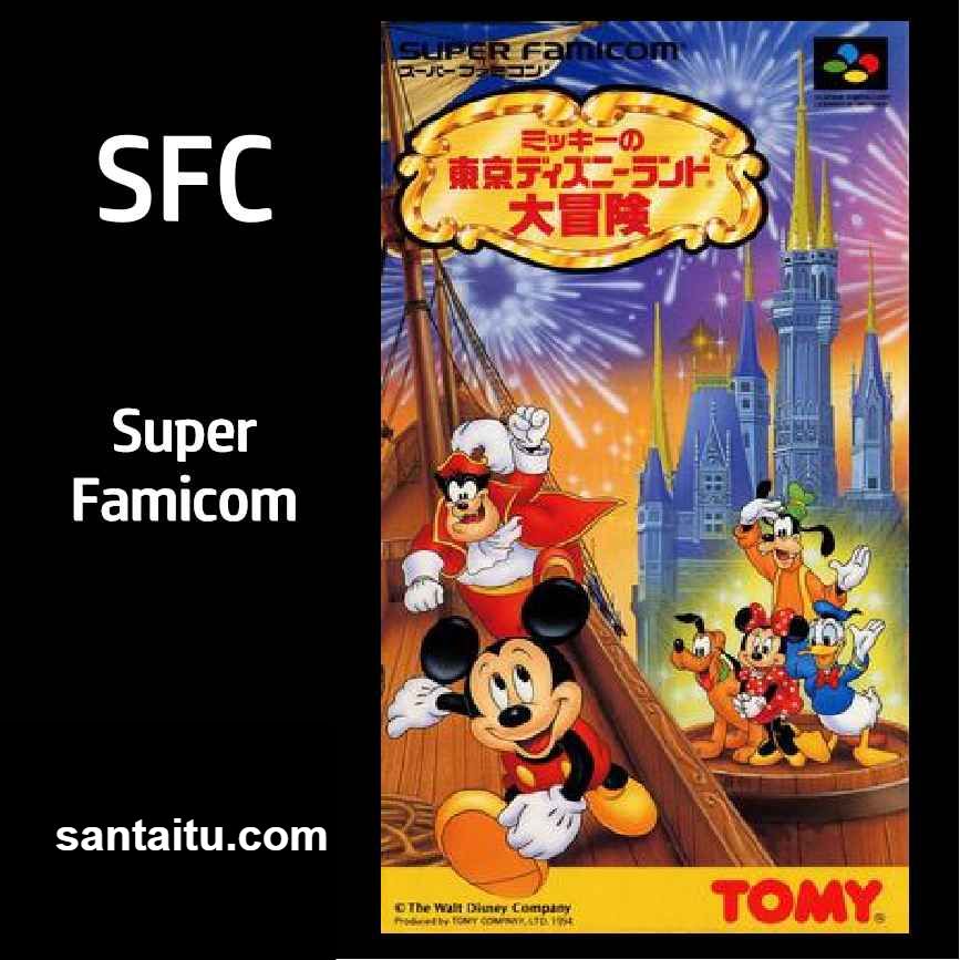 米奇东京迪士尼乐园大冒险