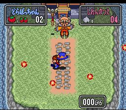 超魔界大战／史派克大冒险SFC游戏截图第18张