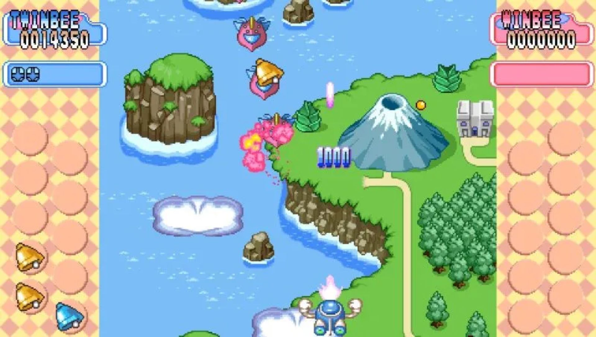 兵蜂：携带版PSP游戏截图第4张