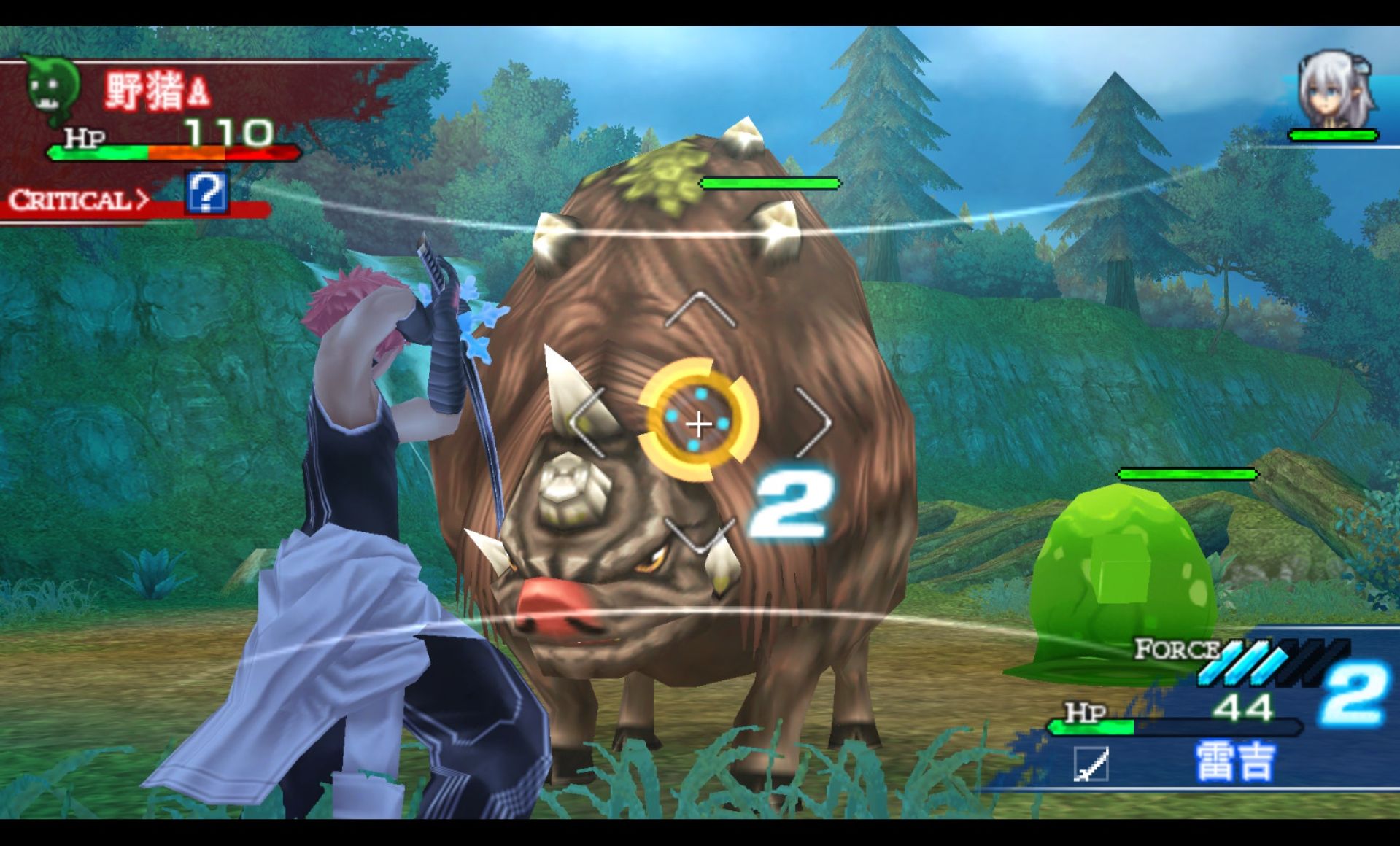 光明之刃PSP游戏截图第13张