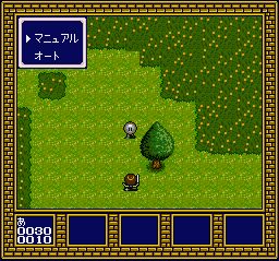 光之传说1／光之幻想曲SFC游戏截图第18张