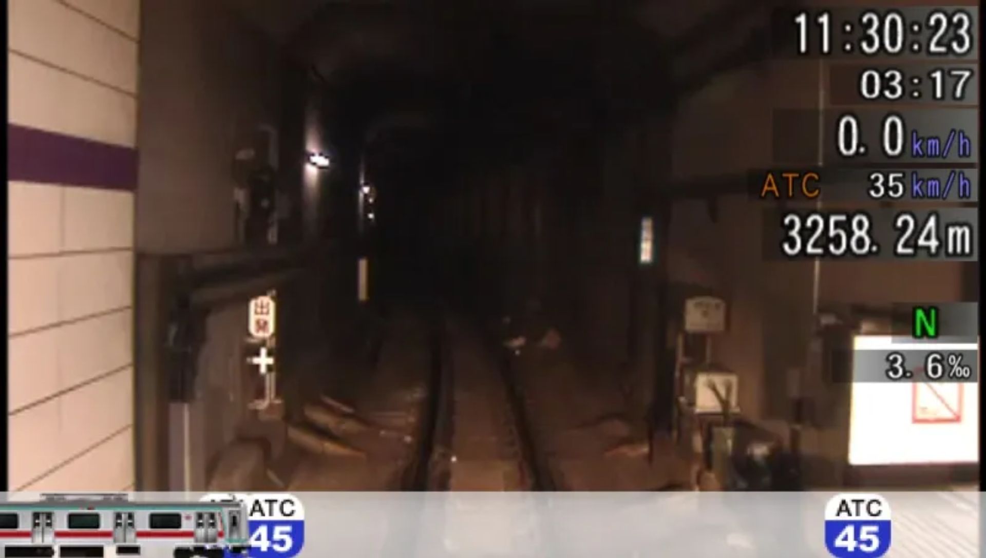 移动火车模拟／电车GO！东京急行篇PSP游戏截图第9张