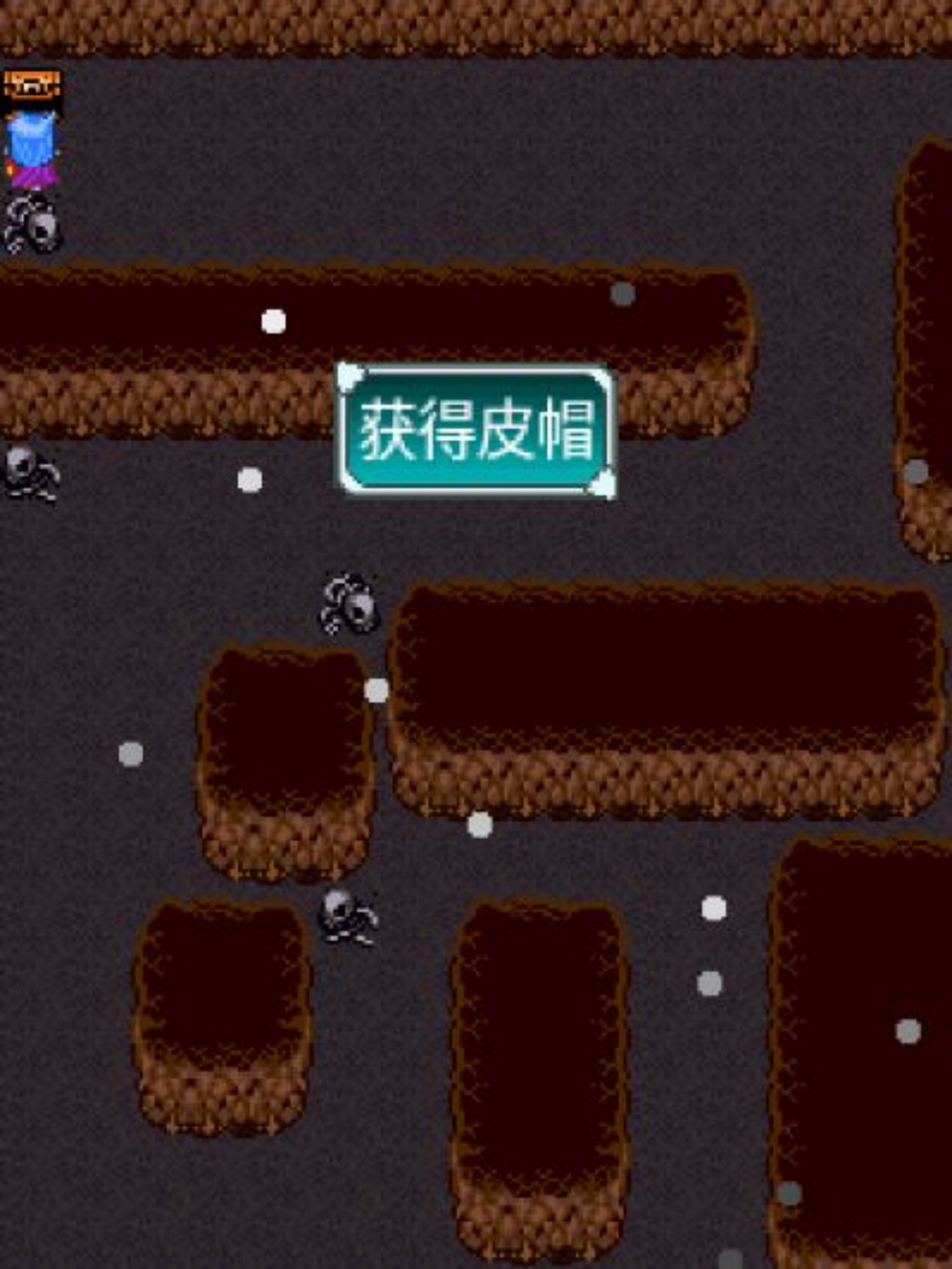 战神传说Java游戏截图第14张