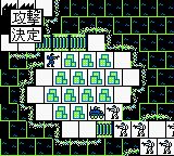 GB战争1GB游戏截图第10张