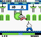 科乐美GB精选集3GB游戏截图第21张