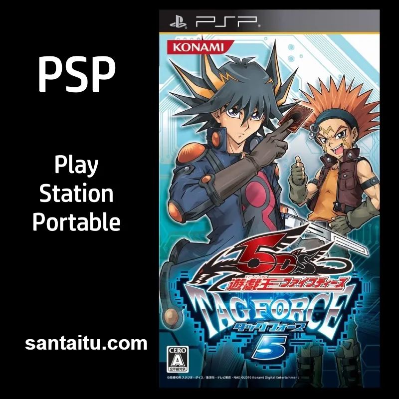 游戏王5D’s：卡片力量5