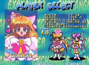 钱币对抗赛街机游戏截图第10张