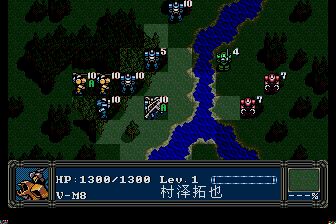 特殊部队357／机甲神兵／雌狐357MD游戏截图第24张