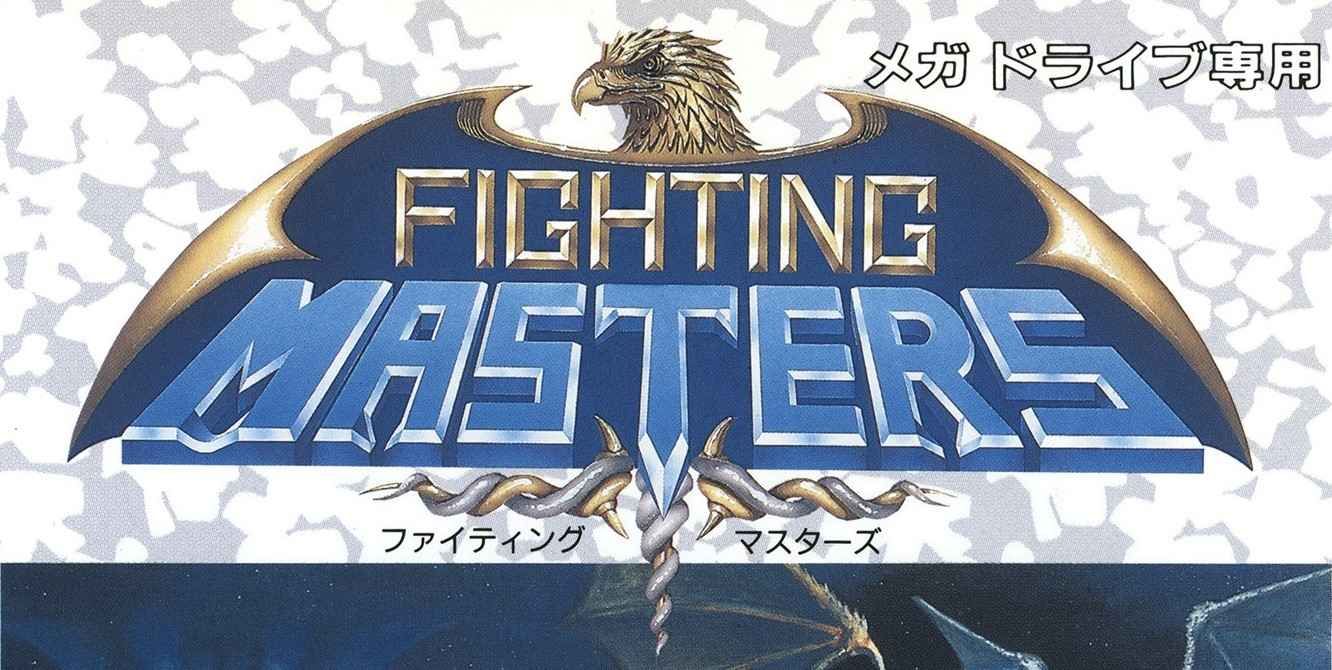 星际格斗家MD游戏截图第1张