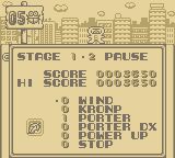 燃烧纸张GB游戏截图第13张