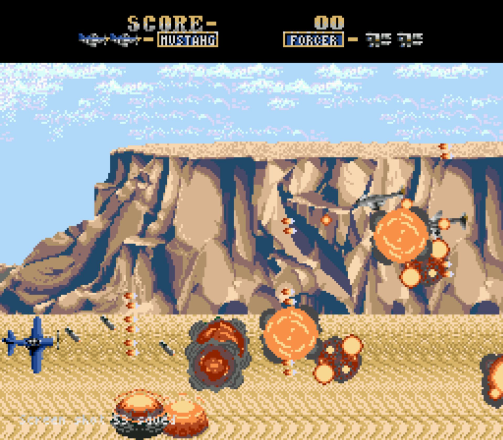 野马战机／超级军刀MD游戏截图第8张