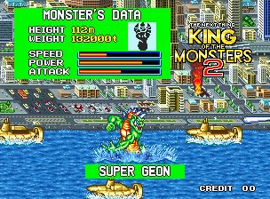 怪兽之王2街机游戏截图第2张