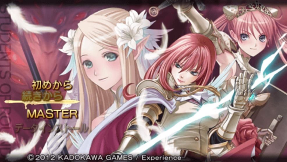 圆桌学生会：永恒的传说PSP游戏截图第1张